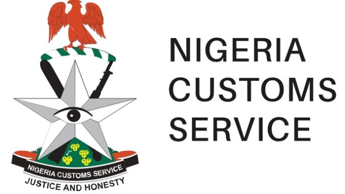19039180_customshortlist_jpeg_jpeg24aef84b1884a34e46111884a748d6d0 Nigeria Customs shortlisted candidates