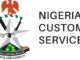 Nigeria Customs shortlisted candidates