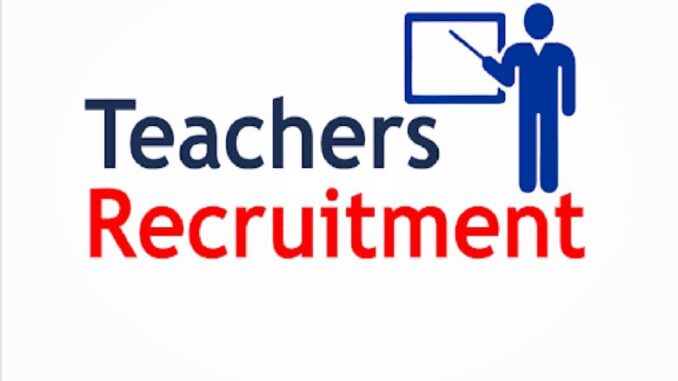Imo-State-Teachers-Recruitment-780x470 Federal Teachers Shortlisted Candidates