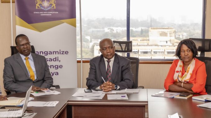 eacc shortlisted candidates